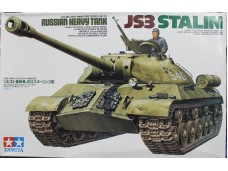 田宮 TAMIYA Russian Heavy Tank JS3 Stalin 1/35 NO.35211